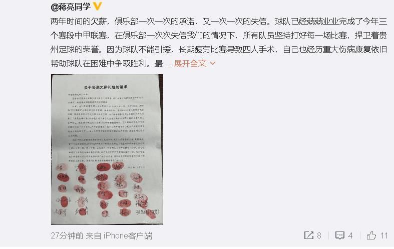 不仅要挑战超出一般电影两倍、高达120个场景的拍摄，炸弹的危险指数也全面升级